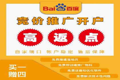 百度运营推广实战经验分享，这些案例值得学习